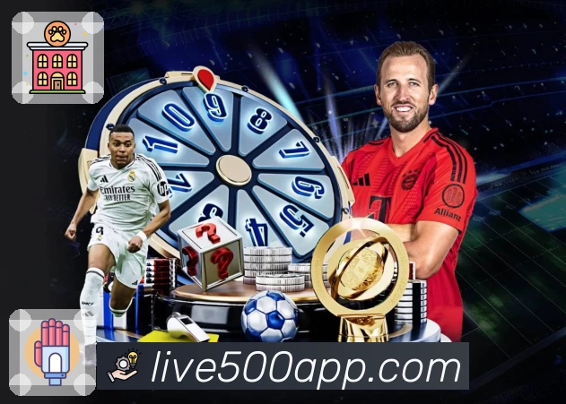 多媒体互动体验